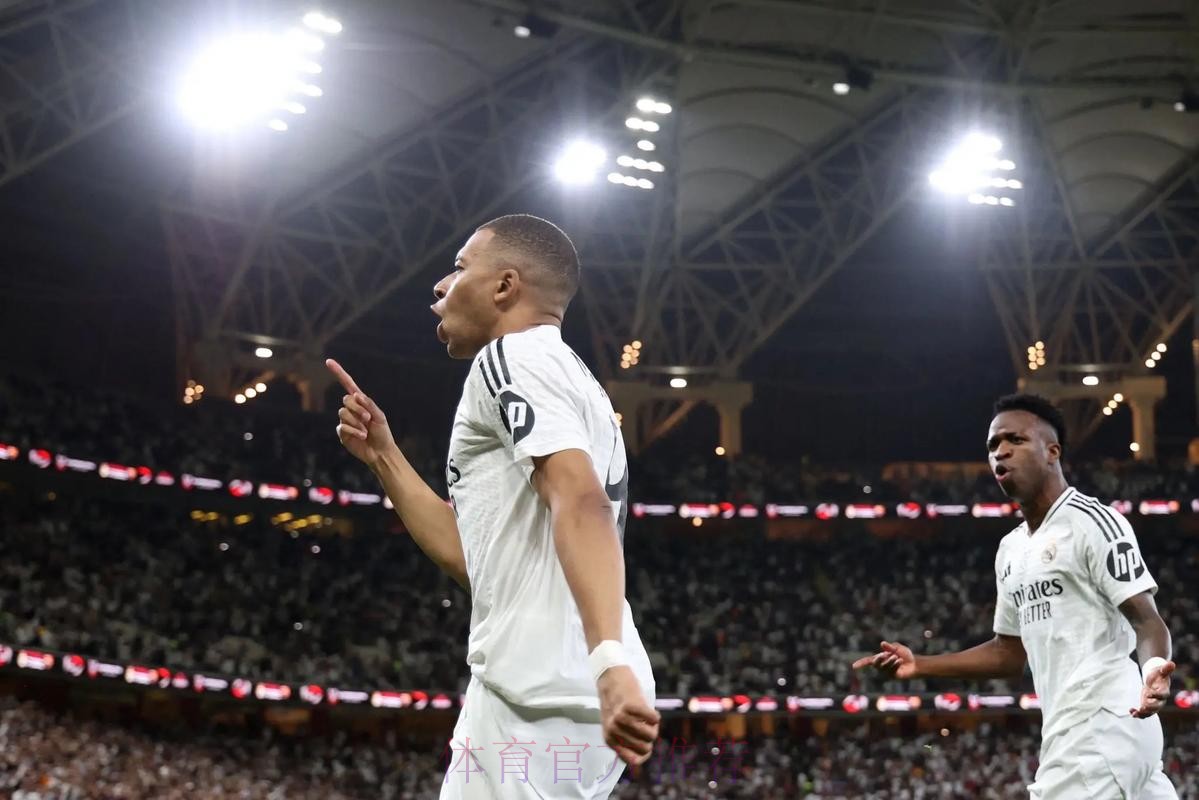 六台记者：姆巴佩将成为皇马本赛季最佳射手